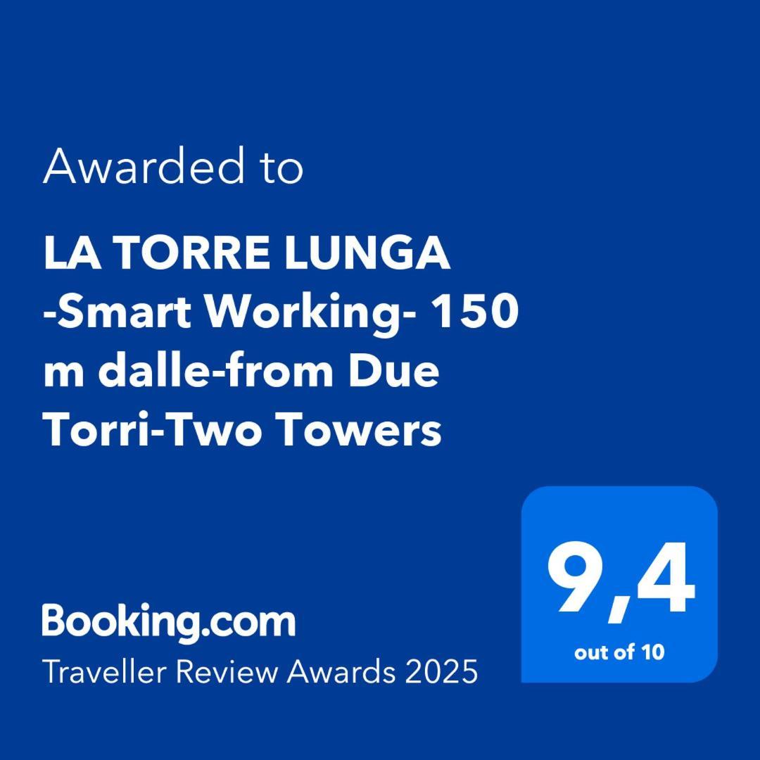La Torre Lunga -Smart Working- 150 M Dalle-From Due Torri-Two Towers بولونيا المظهر الخارجي الصورة